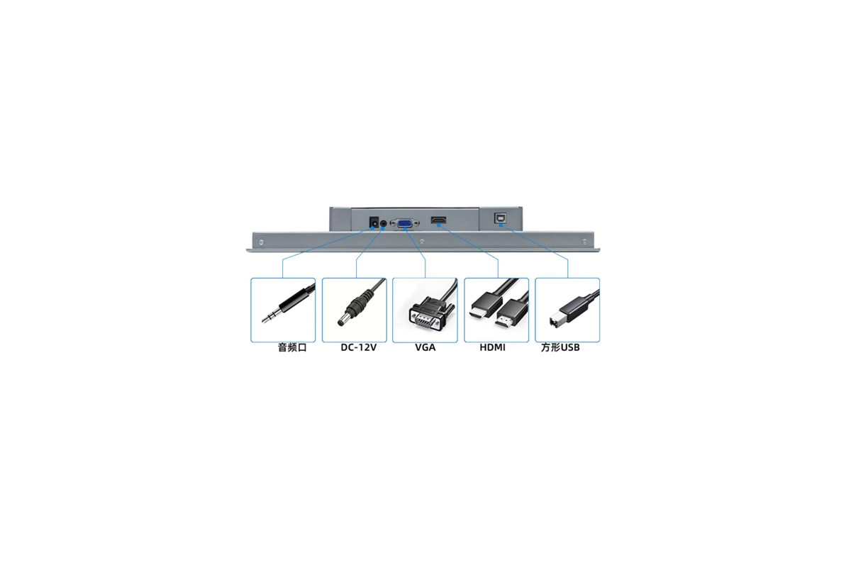 1237B 12.1" Embedded Standard Aspect Touchscreen Monitor_2